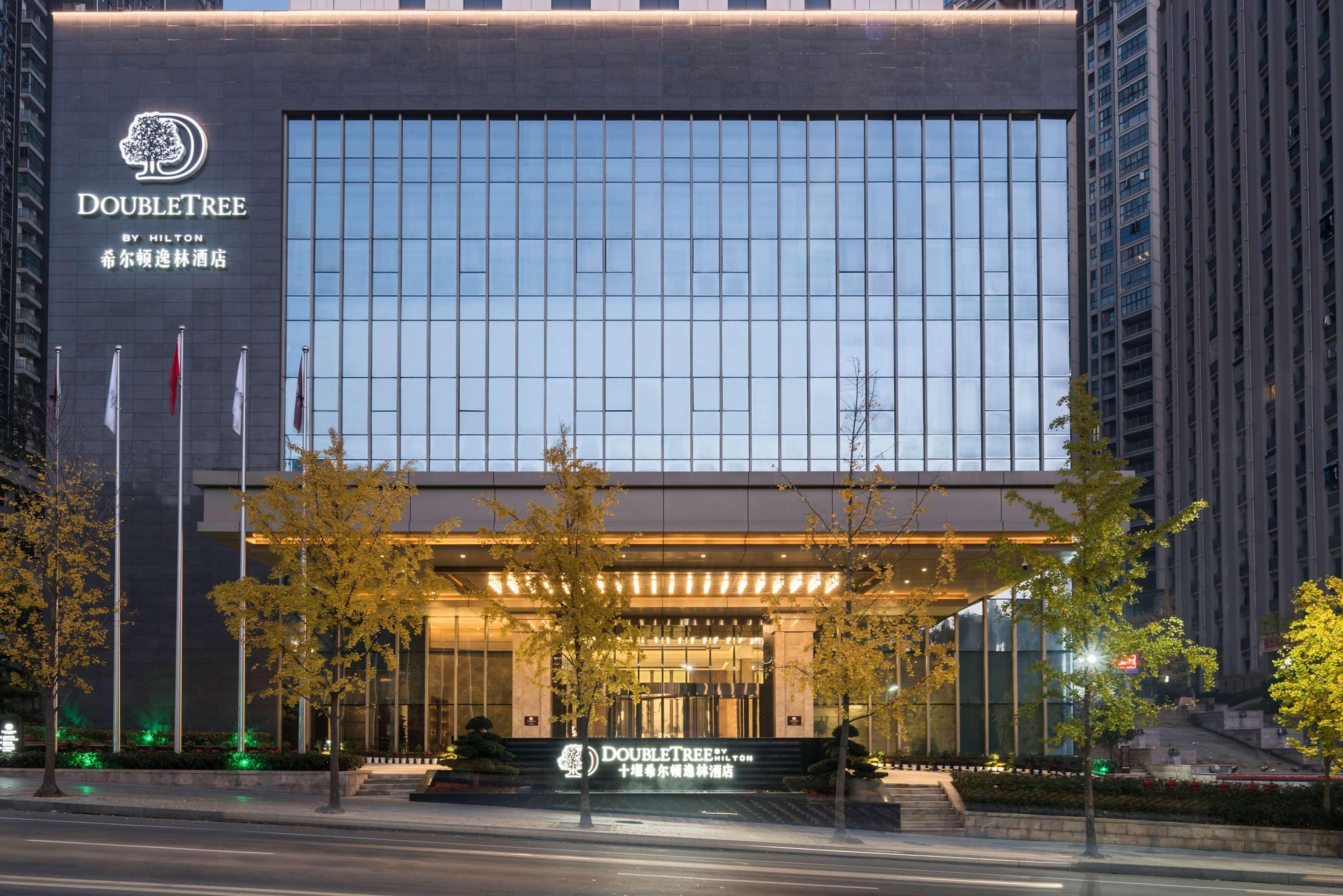 Doubletree By Hilton Hotel Shiyan Shiyan  Zewnętrze zdjęcie